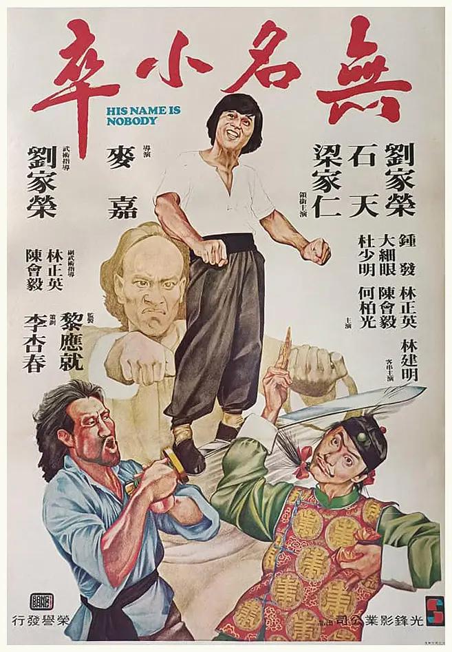 好吊妞998视频免费观看