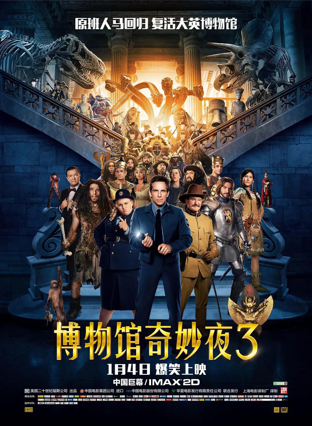 国产免费av片在线观看不卡