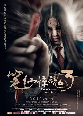 成人爽a毛片一区二区免费