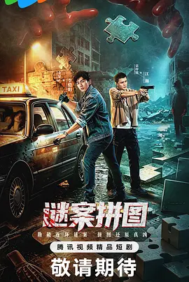在线播放连续内射爽翻天vol
