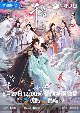 久久女人天堂