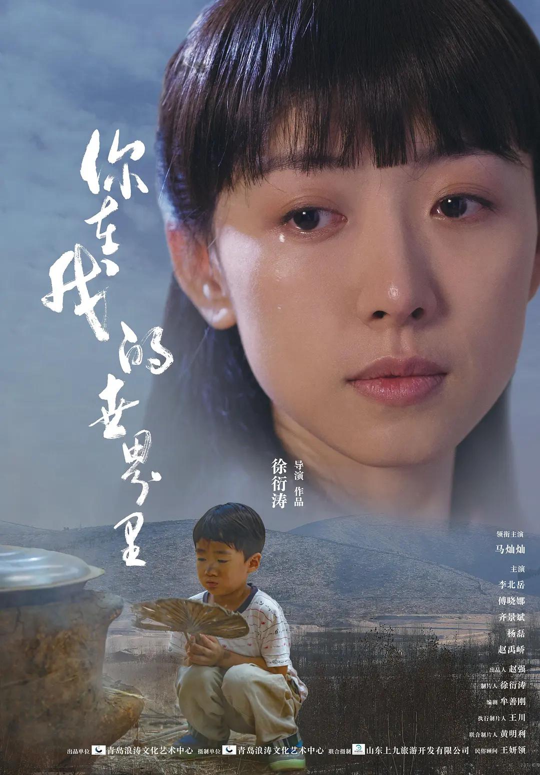 欧美成人高清ww