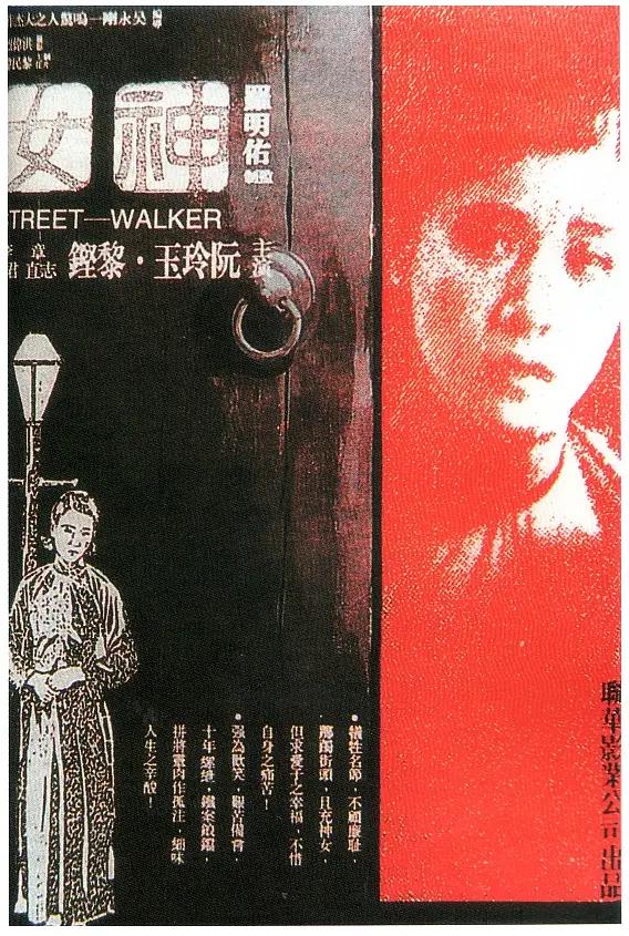 真实灌醉随意把玩翻白眼