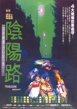 国产国拍亚洲精品mv在线观看
