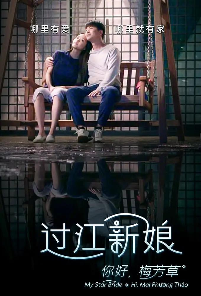 亚洲另类国产欧美一区二区欧美日韩精品一区二区三区