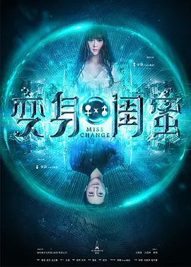 国产视频精品免费视频国产日韩欧美一区二区
