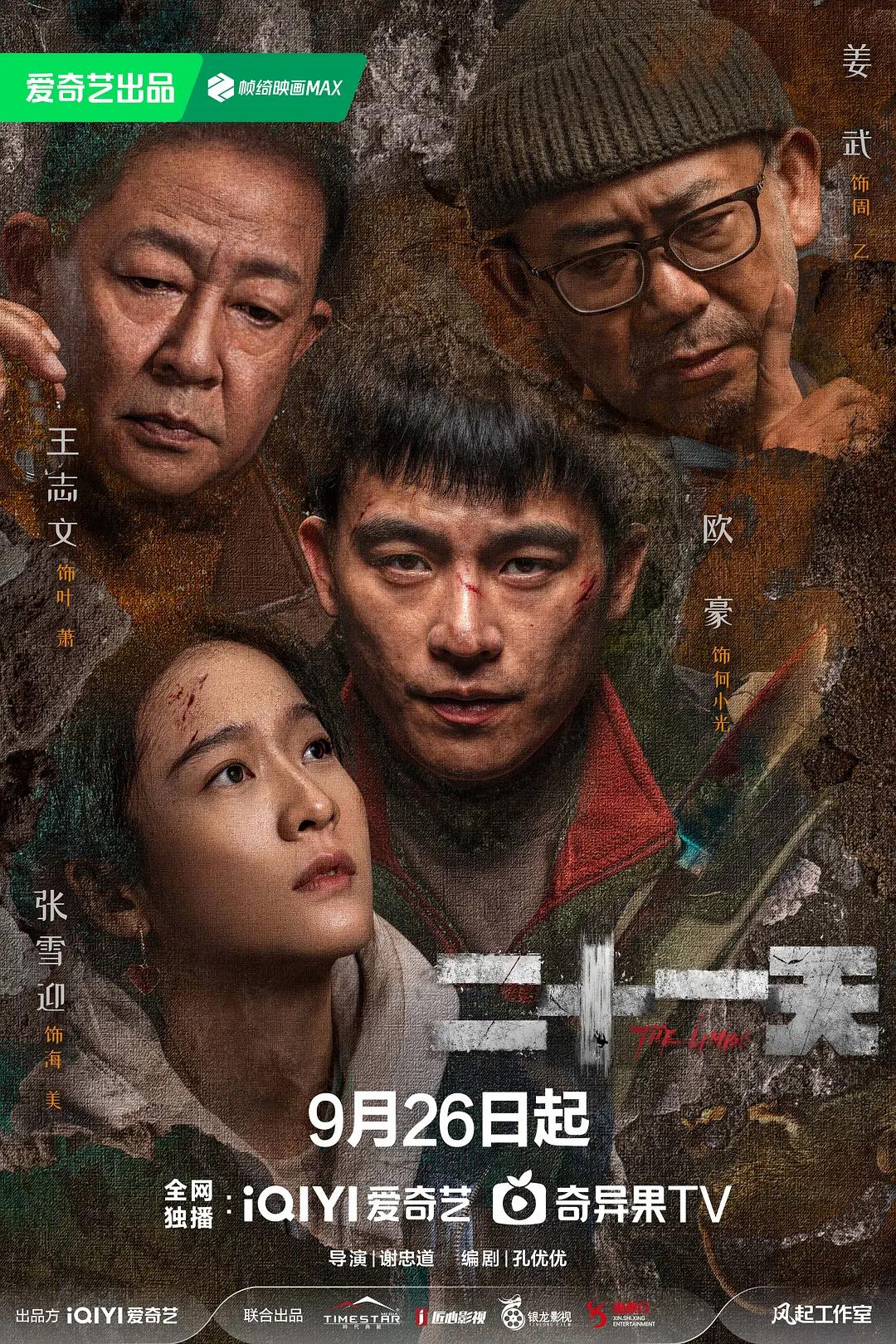 亚洲欧美一区二区三区久本道,国产高清在线精品一区二区,欧美精品三区,三级国产精品,欧美三级不卡在线观看视频,欧美久久亚洲精品,日韩高清成人毛片不卡