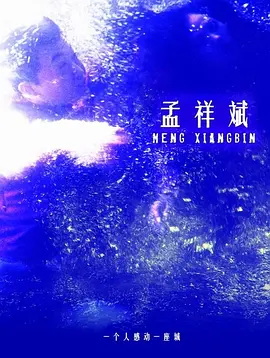 精品欧洲av无码一区二区三区_久久午夜无码鲁丝片_国产av无码专区亚洲精品_成人欧美日韩一区二区三区