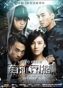 亚洲精品国产91久久久久久一区黄无码