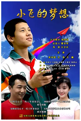 国产一区二区免费资源在线观看_无码免费一区二区三区免费播放_亚洲国产精品无码久久电影_99久热re在线精品996热视频