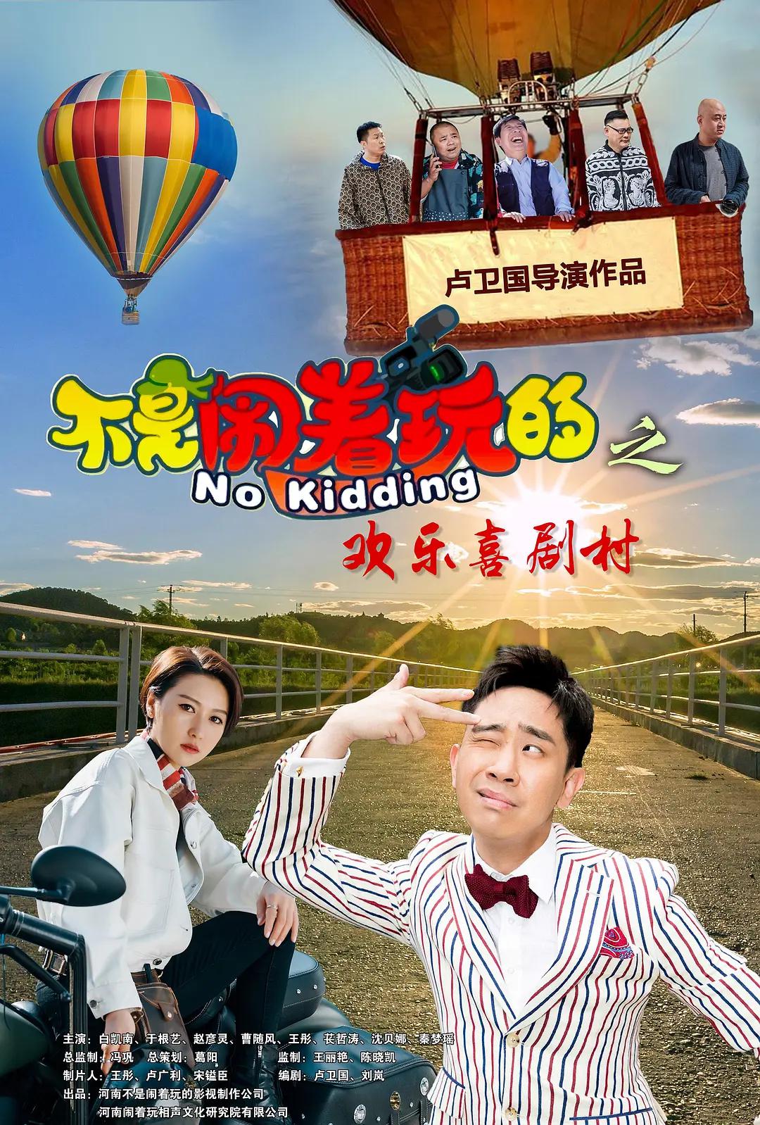 国产白嫩护士被弄高潮麻豆-bd影视免费手机在线看观看