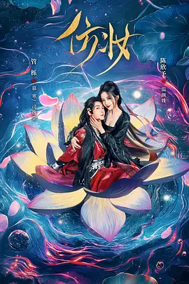 99精品在线观看