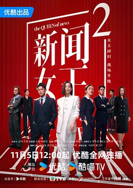 国产伦精品一区二区三区免费,国产高清精品福利私拍国产,国产伦码精品一区二区,亚洲精品在看在线观看高清,国产欧美精品一区二区三区四区,自拍偷在线精品自拍偷无码专区 - BD韩语电影完整版