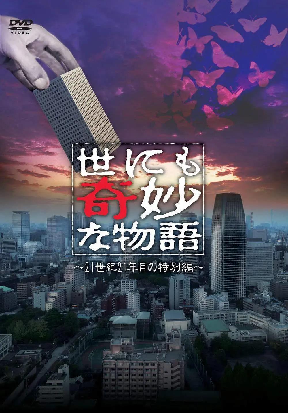 最新国产亚洲亚洲精品视频