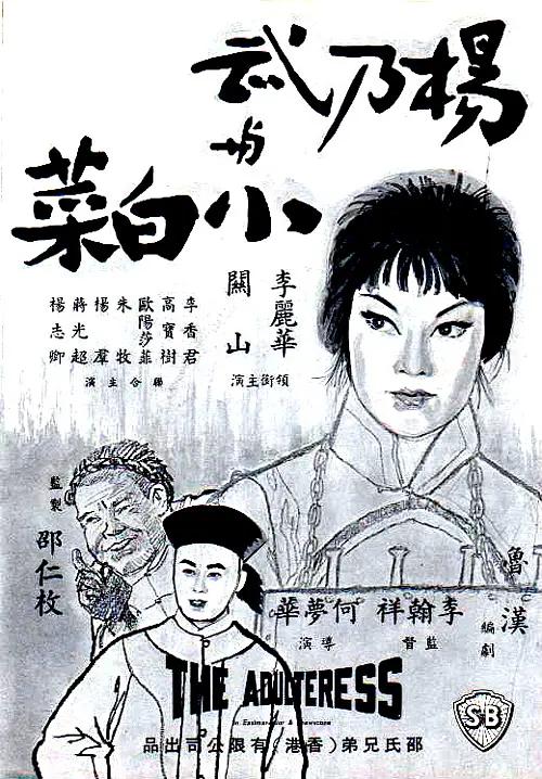欧美精品一区二区