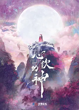 国产亚洲色婷婷久久99精品91 - BD英语高清视频观看