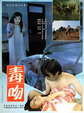 久久精品无码一区三区