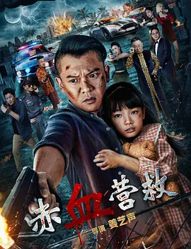 日韩生活片老棚户区 - BD韩语在线观看电视