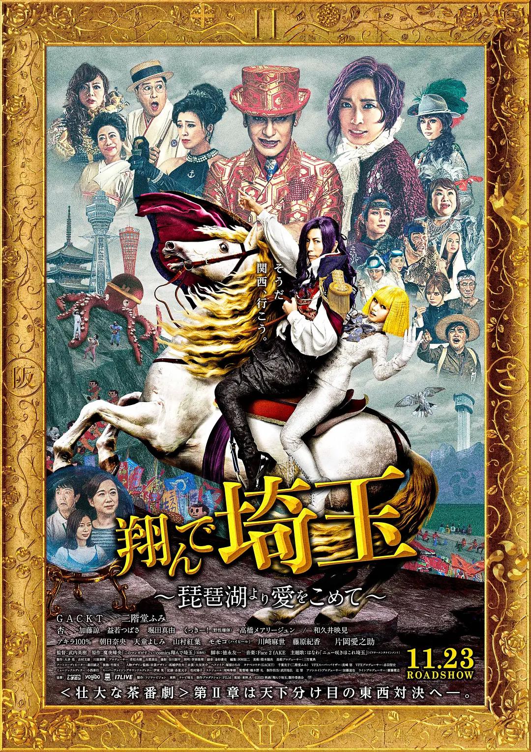久久精品国产精品亚洲综合