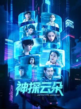 97精品国产91久久久久