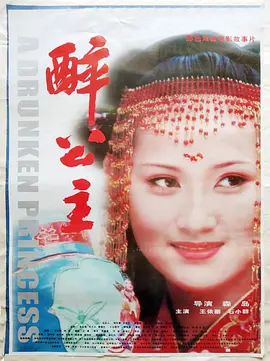 亚洲国产高清精品线久久