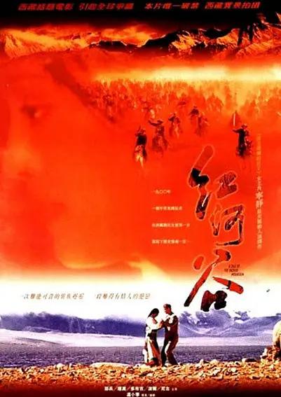 99re这里只有国产在线观看