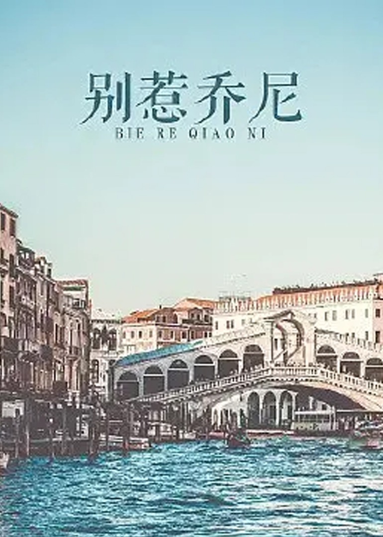 亚洲国产成人一区二区精品区_亚洲熟妇色自偷自拍另类_午夜夫妻试看120国产_久久久久99精品国产片 - 免费追剧在线观看