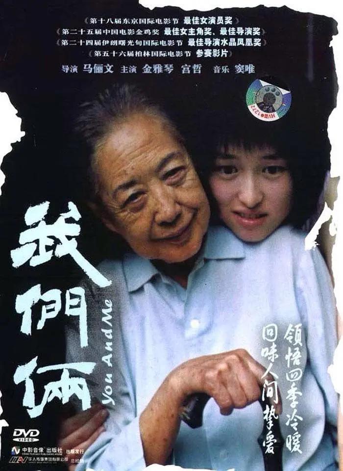 免费无码不卡视频在线观看
