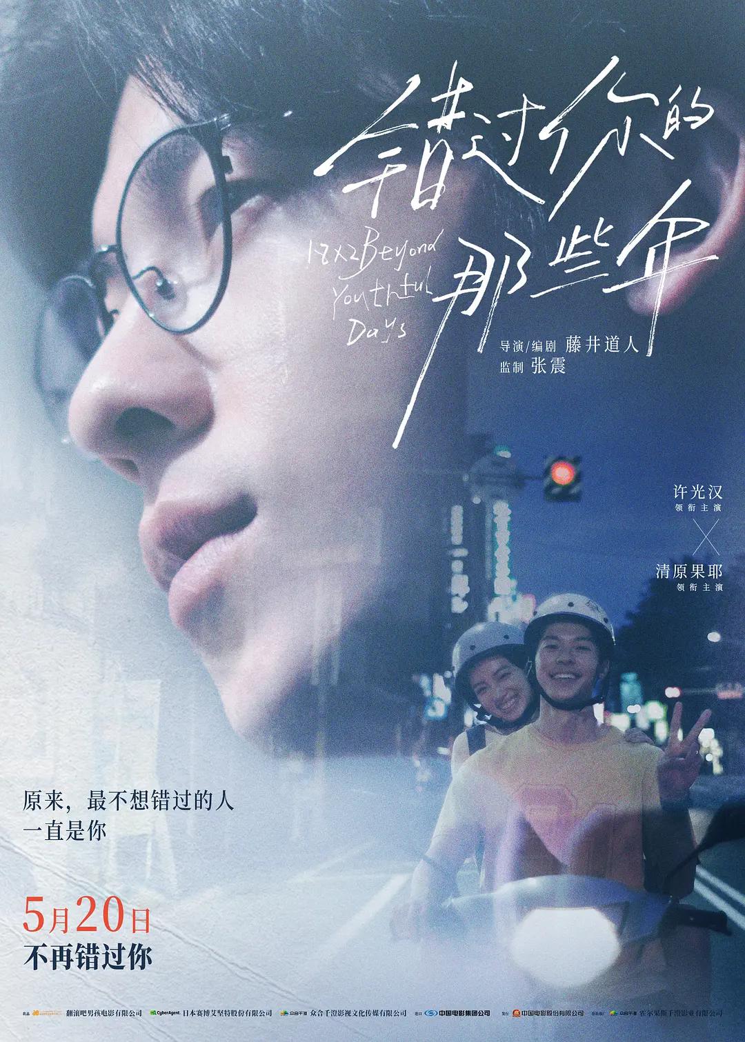 精品欧美一区二区三区在线