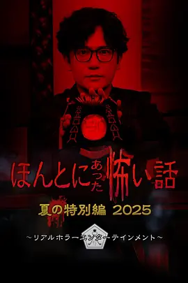 桃花影院播放免费