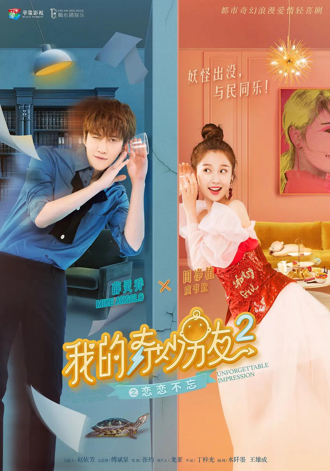 色婷婷综合久久久久中文