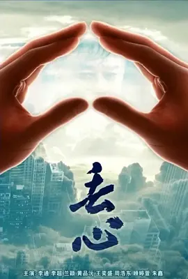 日韩中文字幕无码专区