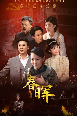 国产一级做a爱视频在线