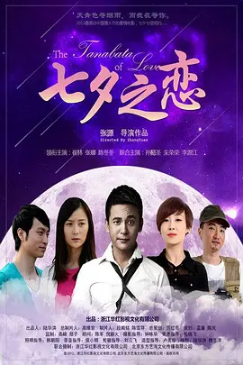 国产伦子一区二区三区_四虎永久在线精品波多野结衣_欧美激情欧美啪欧美照片_国产精品高清一区二区