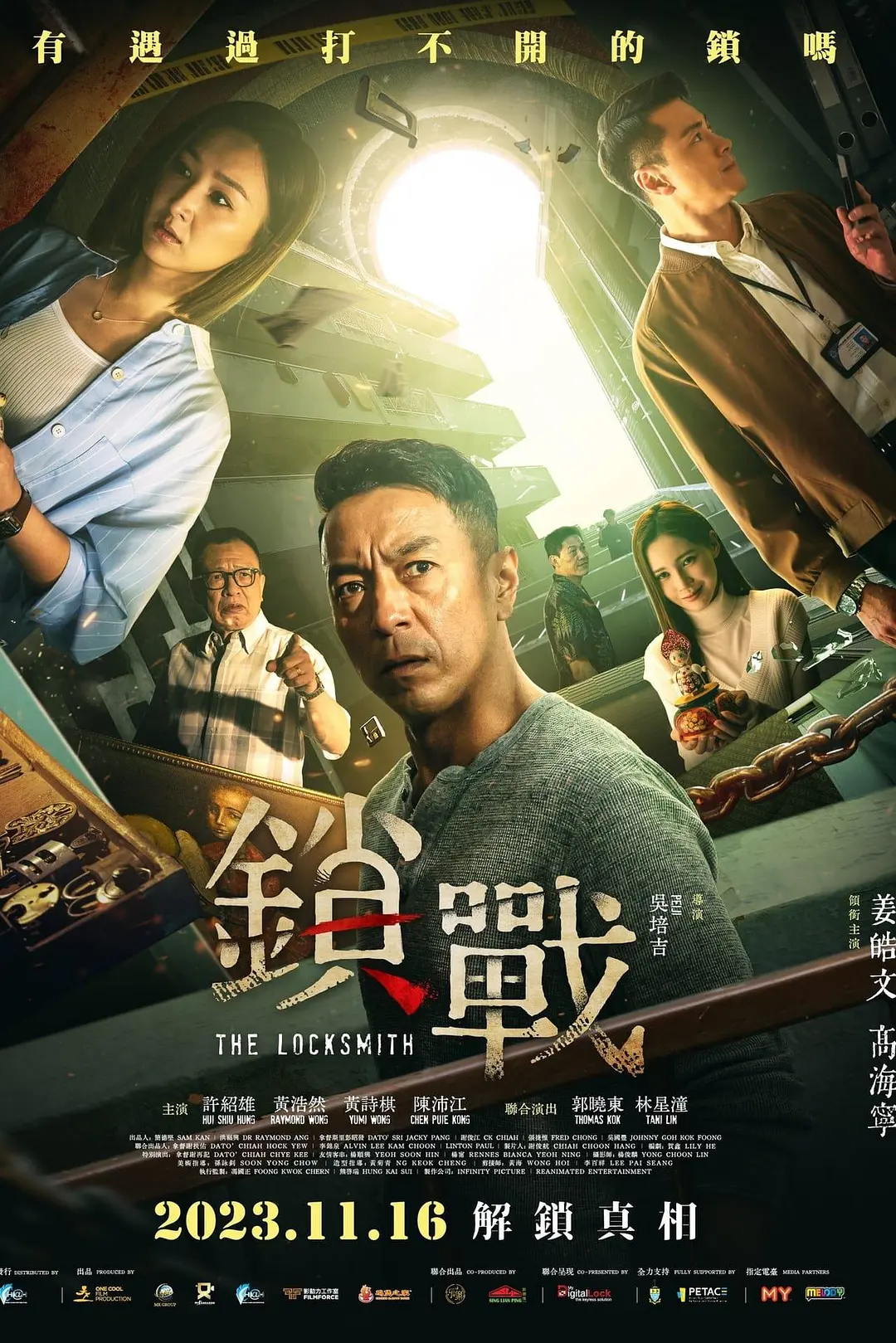 麻豆精品久久-高清免费青柠影院