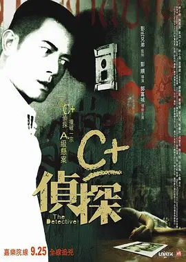 日韩精品无码中文字幕电影 - BD高清视频播放