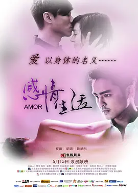 成全在线观看免费完整版_亚洲日韩国产一区二区三区_久久久久久久极品内射_久久精品国产亚洲av影院 - DVD日韩免费观看