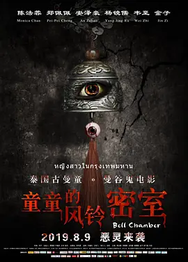 亚洲欧美久久精品1区2区