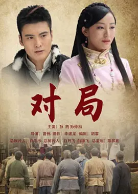 久久黄色视频二区 - 国产剧在线观看视频
