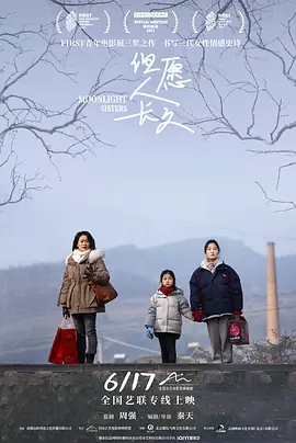 亚洲va久久久噜噜噜久久一