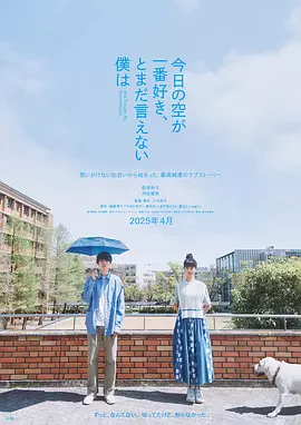 日韩精品无码中文字幕一区二区 - BD国语电影在线观看