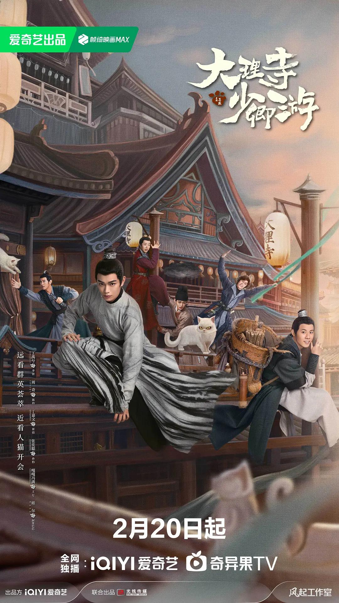 91精品国产综合久久精品