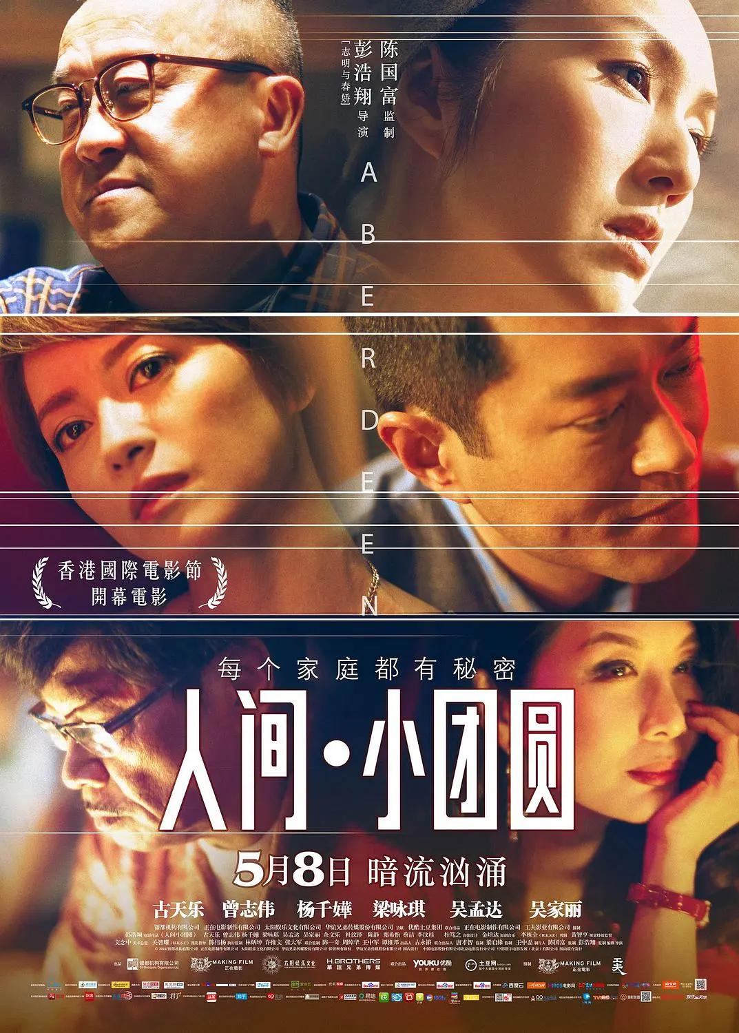 韩国三级在线视频放