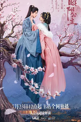 欧美亚洲国产另类制服丝袜