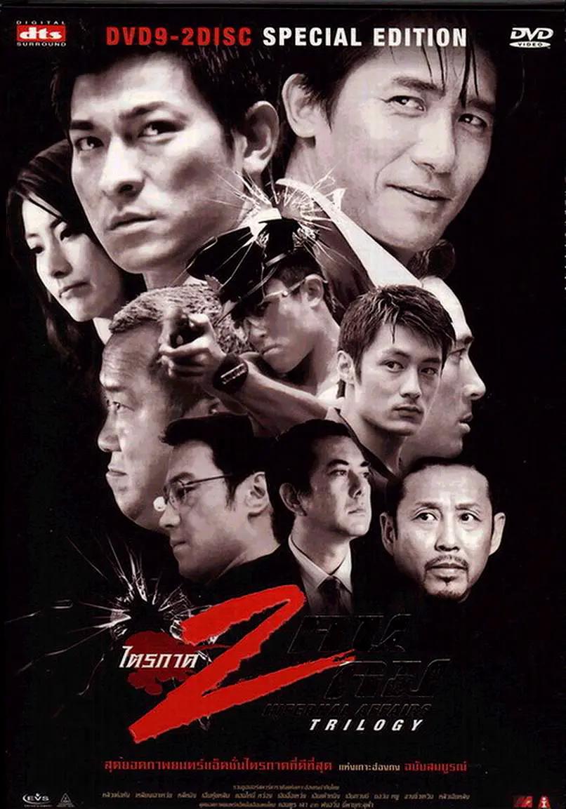 中文字幕av每日更新不卡