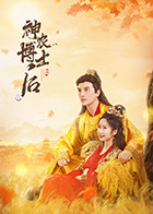 蜜桃视频网站18
