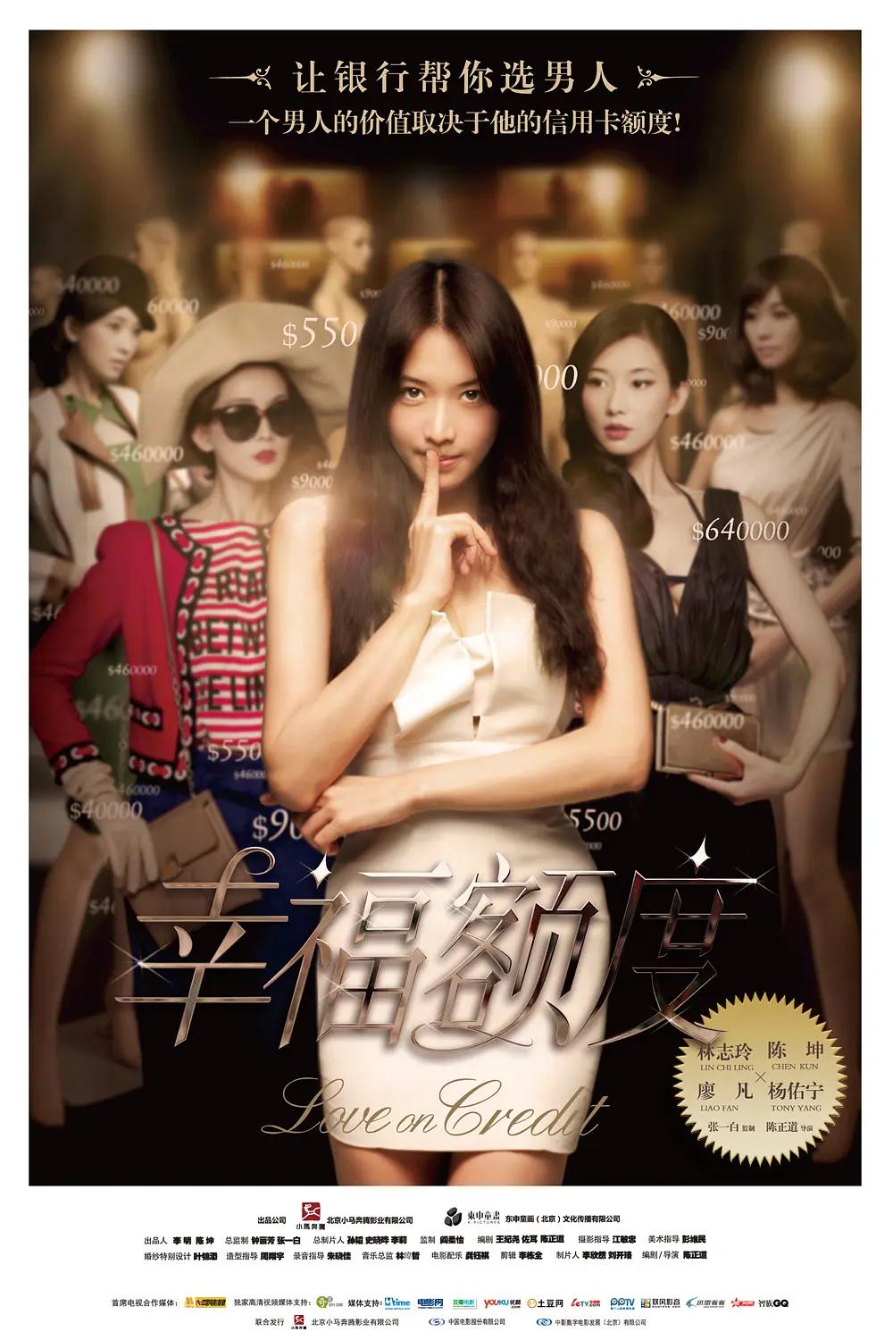 无码久久久片
