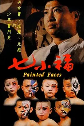 国产成a人亚洲精∨品无码_国产乱人伦精品一区二区_无码一区二区三区在线观看_人妻少妇精品无码专区吞精_久久人妻毛片无码免费观看 - BD英语神马影院在线