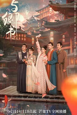 性饥渴艳妇k8经典