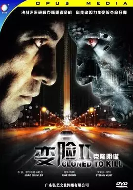 国产人碰人摸人澡人视频